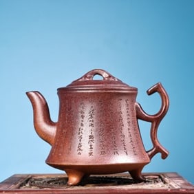 Purple Clay Carved Poetry Pattern Teapot