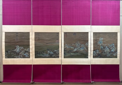 Group of Chinese Drawing Landscape Painting,Song Huizong Mark