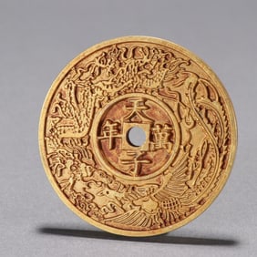 Gilt Bronze Carved Dragon and Phoenix Pattern Chinese Coin
