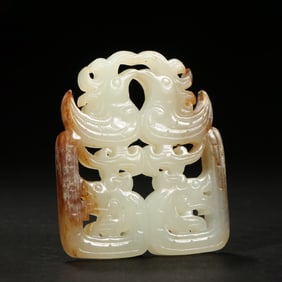 Jade Carved Dragon and Phoenix Pattern Bi