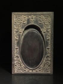 Stone Carved Flower and Poetry Pattern Ink Stone