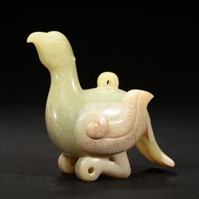Jade Carved Bird Shape Ornament