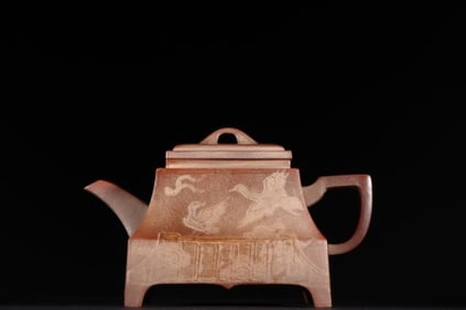 Purple Clay Carved Bird Pattern Teapot