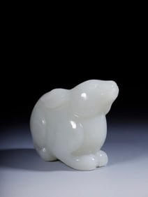 Jade Carved Rabbit Shape Ornament