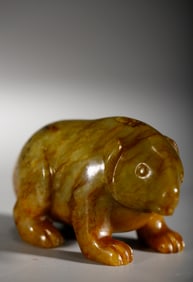 Jade Carved Bear Shape Ornament