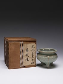 Longquan Ware Porcelain Incense Burner