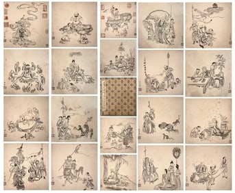 Chinese Drawing Character Story Painting Album,Tang Yin Mark