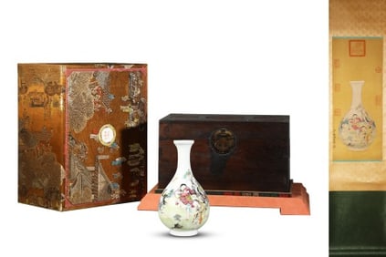 Famille Rose Character Story Pattern Porcelain Vase