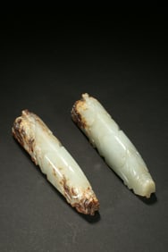Pair of Jade Carved Pig Shape Ornament