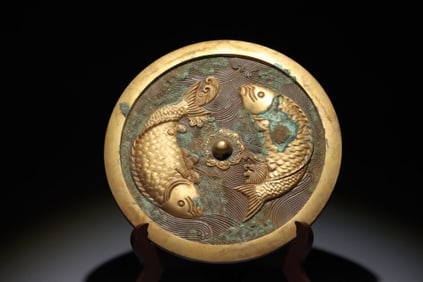 Gilt Bronze Carved Fish Pattern Mirror