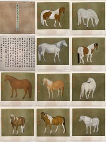 Chinese Drawing Horse Painting Album,Lang Shining Mark