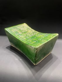 Green Glazed Carved Poetry Pattern Porcelain Pillow
