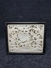 Red Sandalwood Inlaid Jade Carved Lotus Flower Pattern Table Plaque