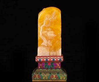 Shoushan Tianhuang Carved Landscape and Pine Tree Pattern Stone Seal