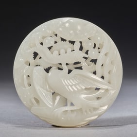 Jade Carved Bird and Phoenix Pattern Bi