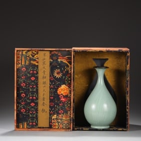 Ru Ware Porcelain Vase