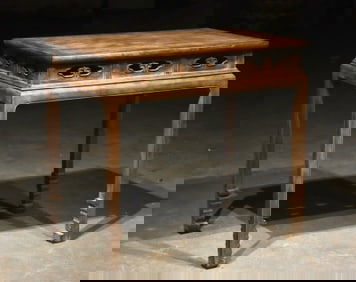 Huanghuali Wood Carved RuYi Shape Table