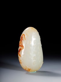 Jade Carved Pine Tree and Character & Poetry Pattern Ornament