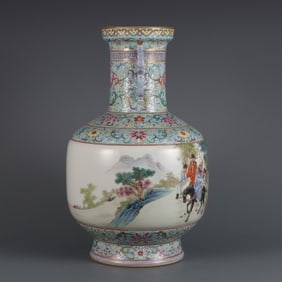 Famille Rose Character and Pine Tree Pattern Double Ears Porcelain Vase