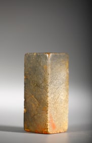 Shoushan Carved Poetry Pattern Stone Seal