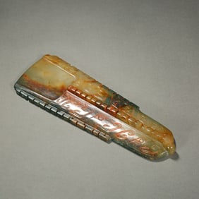 Jade Carved Beast Face Pattern Bi