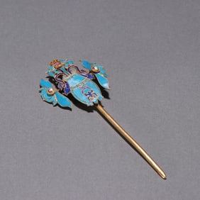 Gilt Silver Blue Feather Inlaid Carved Flower Pattern Hairpin