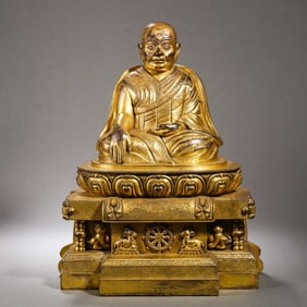 Gilt Bronze Guru Figure