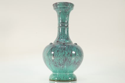 Lujun Type Porcelain Vase