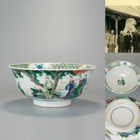 Wucai Character Story and Pine Tree Pattern Porcelain Bowl