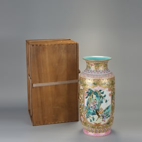 Famille Rose Gold Drawing  Character Story and Pine Tree Pattern Porcelain Vase