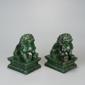 Pair of Jasper Jade Carved Lion Shape Ornament