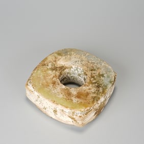 Jade Carved Beast Face Pattern Cong Ornament