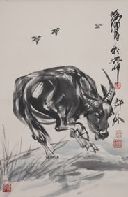 Chinese Drawing Ox Painting,Huang Zhou Mark