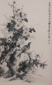 Chinese Drawing Flower and Bird Painting,Li Xiongcai Mark