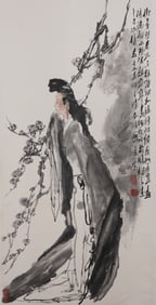 Chinese Drawing Beauty Painting