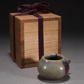 Jun Ware Porcelain Pot