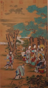 Chinese Drawing Character Story Painting,Tang Yin Mark