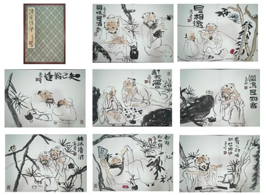 Chinese Drawing Character Story Painting Album,Wang Mengqi Mark