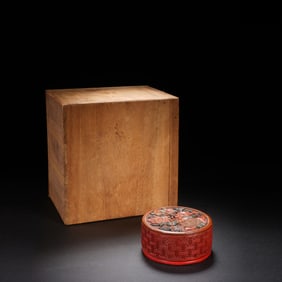 Lacquerware Red Carved Flower Pattern Lid Box