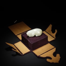 Jade Carved Beast Shape Paper Weight