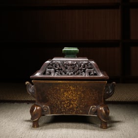 Bronze Sprinkling Gold Double Elephant Ears Incense Burner