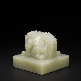 Jade Carved Dragon Shape Stone Seal