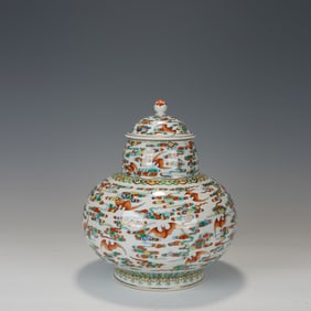 Wucai Bat and Cloud Pattern Porcelain Lid Pot