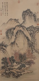 Chinese Drawing Landscape Painting,Wang Hui Mark