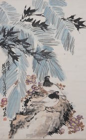 Chinese Drawing Flower and Pigeon Painting,She Se Mark