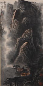 Chinese Drawing Landscape Painting,Li Keran Mark