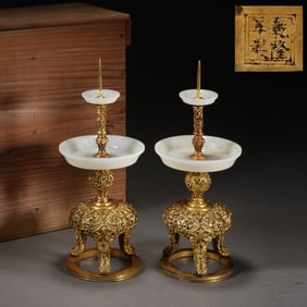 Pair of Gilt Bronze Inlaid Jade Carved Flower Pattern Candlestick