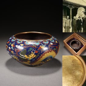 Bronze Enamel Blue Base Carved Dragon Pattern Pot