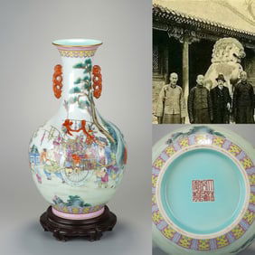 Famille Rose Character Story Pattern Double Ears Porcelain Vase