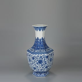 Blue and White Flower Pattern Porcelain Vase
